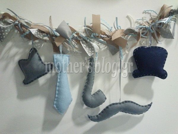 Φτιάξτο μόνη σου! Μια γιρλάντα για μικρά αντράκια!