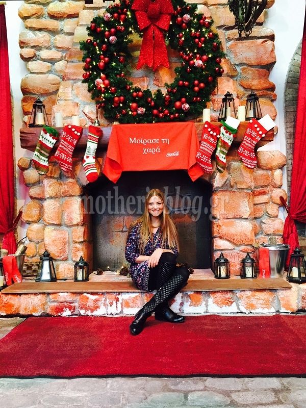 Despoina's little stories: Αυτά τα Χριστούγεννα, μοίρασε τη χαρά!