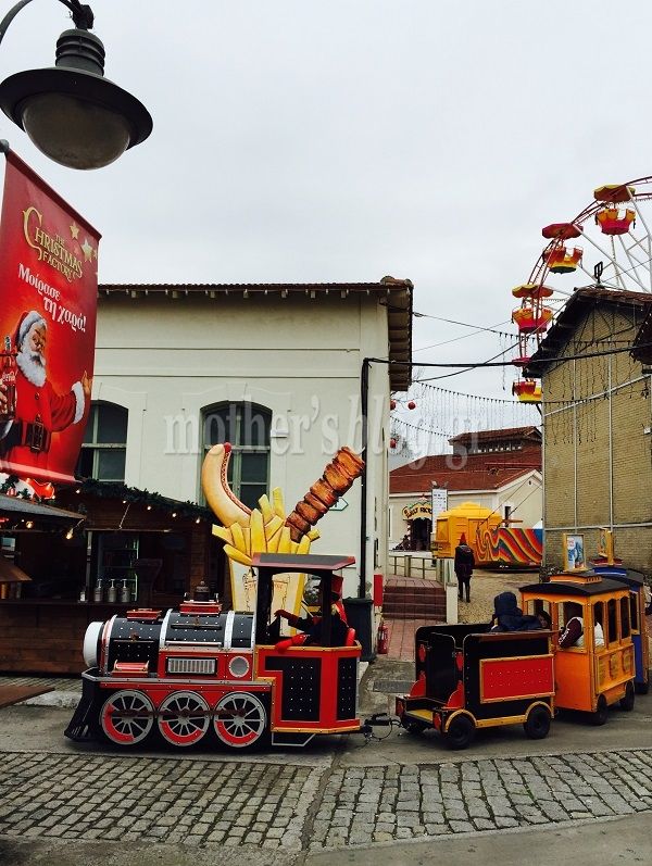 Despoina's little stories: Αυτά τα Χριστούγεννα, μοίρασε τη χαρά!