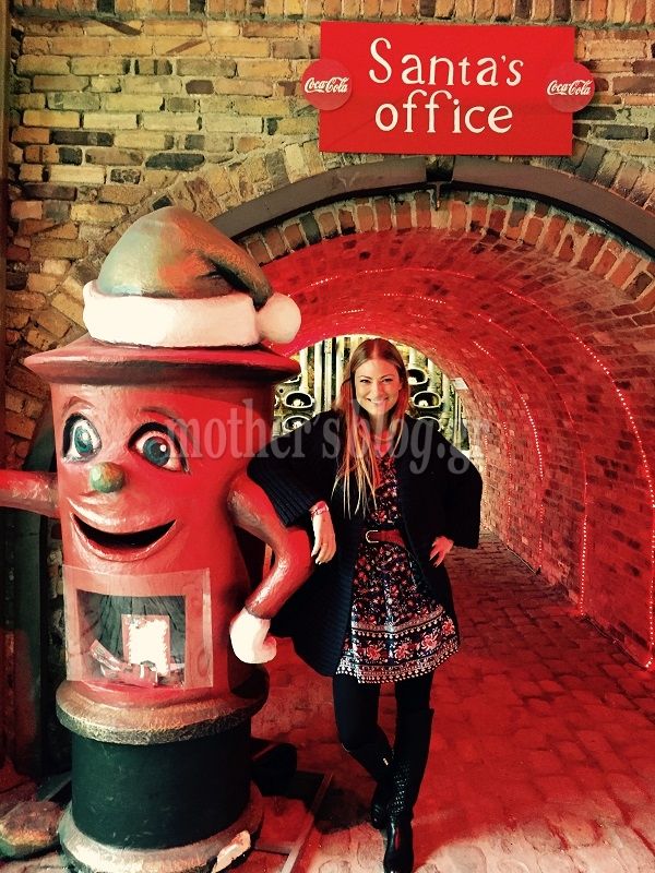 Despoina's little stories: Αυτά τα Χριστούγεννα, μοίρασε τη χαρά!