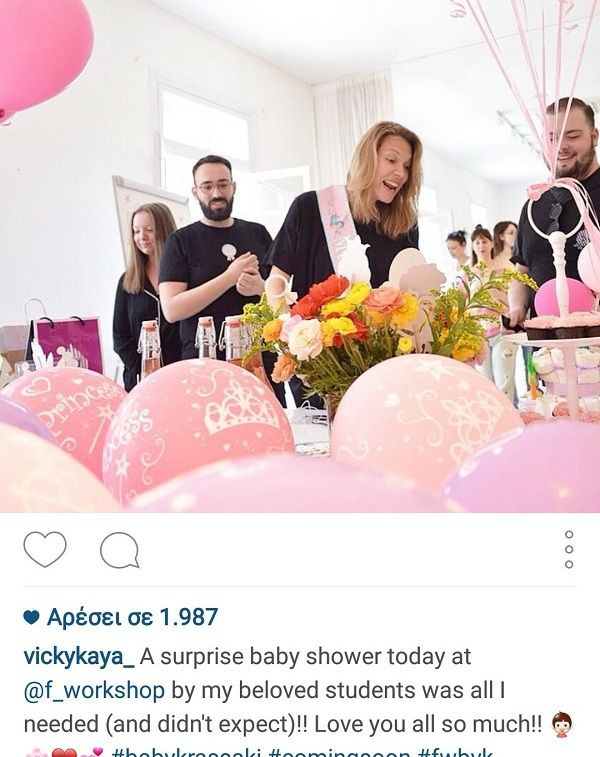 Βίκυ Καγιά: Δείτε το baby-shower που της οργάνωσαν οι μαθητές της! (εικόνες)