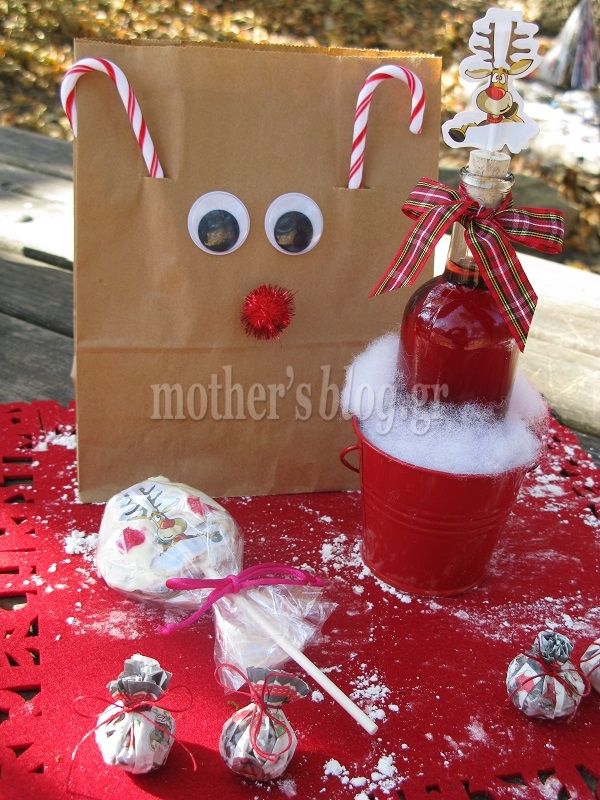 Ιδέες για χριστουγεννιάτικη διακόσμηση!