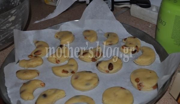 Συνταγή για τους πιο νόστιμους κουραμπιέδες