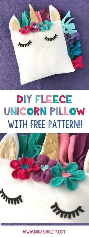  DIY:  Ιδέες για μαξιλάρια που μπορείτε να φτιάξετε μόνες σας 