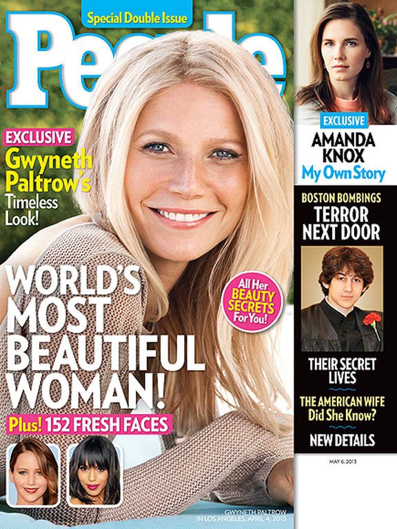 Gwyneth Paltrow (2013) Η διάσημη ηθοποιός και μητέρα της Apple (2004) και του Moses (2006), κατέκτησε κι εκείνη τον πολυπόθητο τίτλο