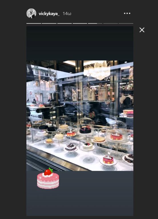 Βίκυ Καγιά - Ηλίας Κρασσάς: Ρομαντικό ταξίδι για δύο στο Μιλάνο (pics)