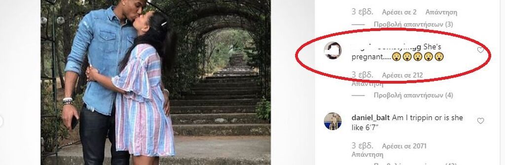 Κάποιοι ήταν αρκετά παρατηρητικοί πριν από περίπου τρεις εβδομάδες! 