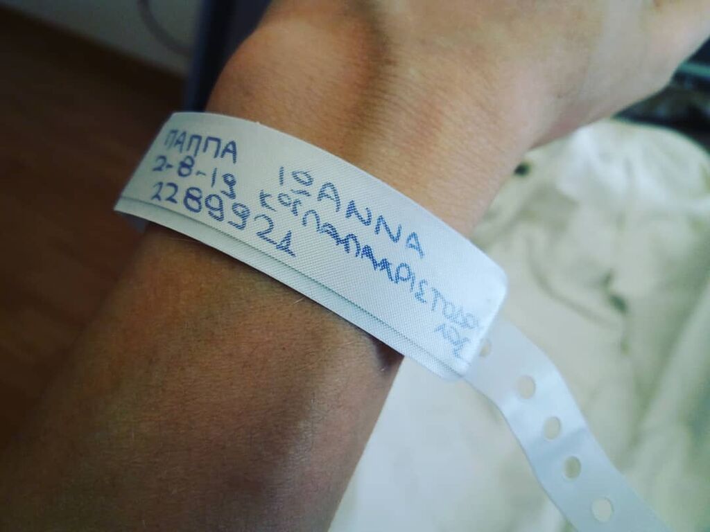 Ιωάννα Παππά: Οι φωτογραφίες που έχει δημοσιεύσει με το μωρό της μέσα στο 2019 (Pics)