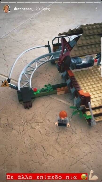 Δούκισσα Νομικού: Για ακόμη μια φορά φτιάχνει lego με τον Σάββα.