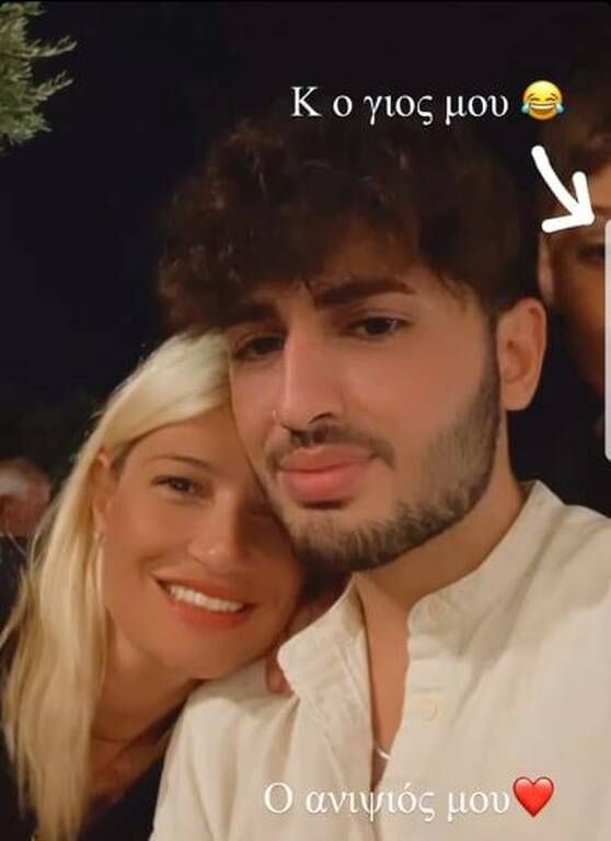 Φαίη Σκορδά: Η πόζα με τον ανιψιό και τον γιο της.