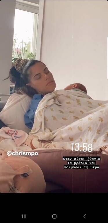 Χριστίνα Μπόμπα: Γιατί παίρνει μόνο ένα μωρό για βόλτα;