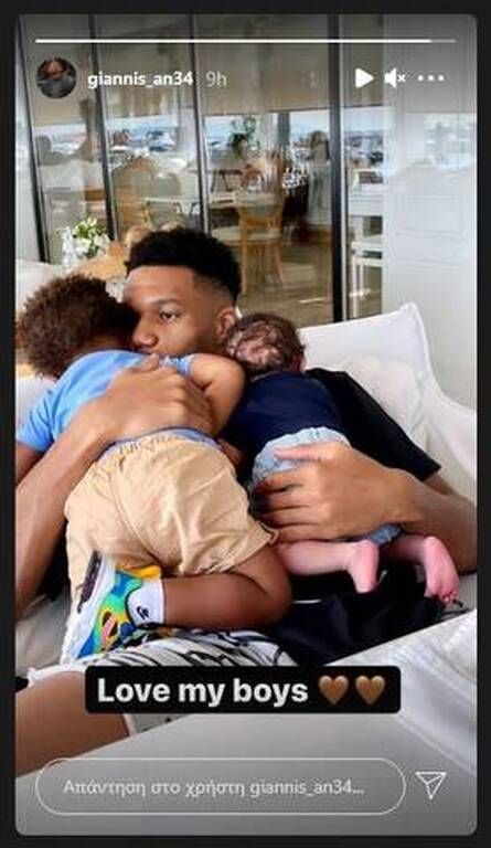 Mariah Riddlesprigger: Η σύζυγός του Γιάννη Αντετοκούνμπο μιλά για τον 2ο γιο της