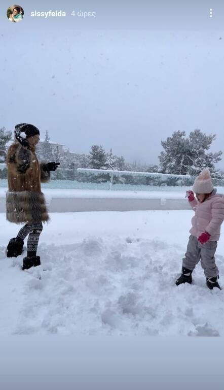 Σίσσυ Φειδά: Δείτε τι έφτιαξε η κόρη της με το χιόνι (εικόνες) 