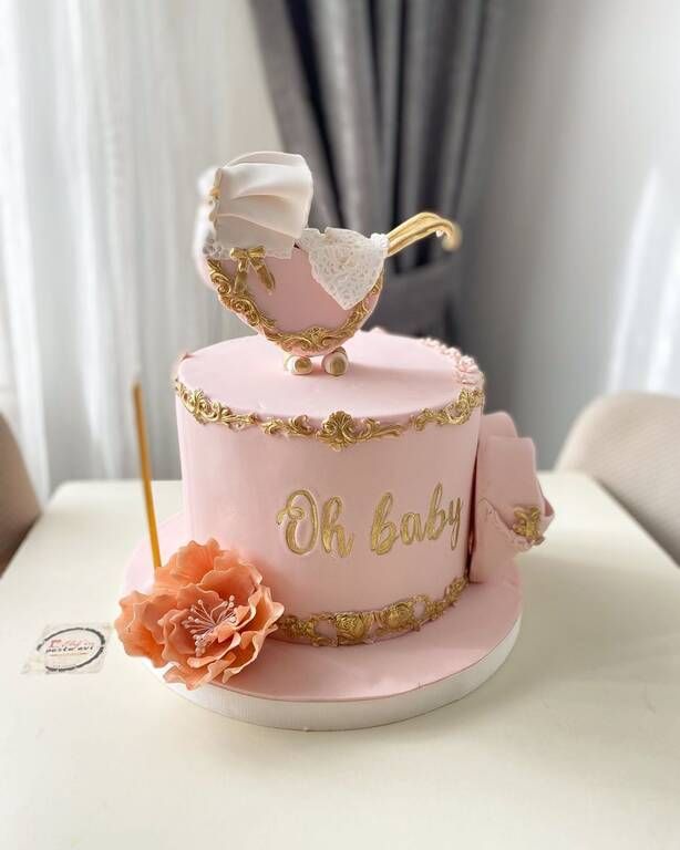 Πηγή φωτογραφίας: Instagram / elifinpastaevii