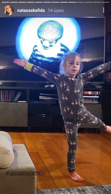 Βαρδής - Σκαφίδα: Ταλέντο στον χορό η κόρη τους (εικόνες)