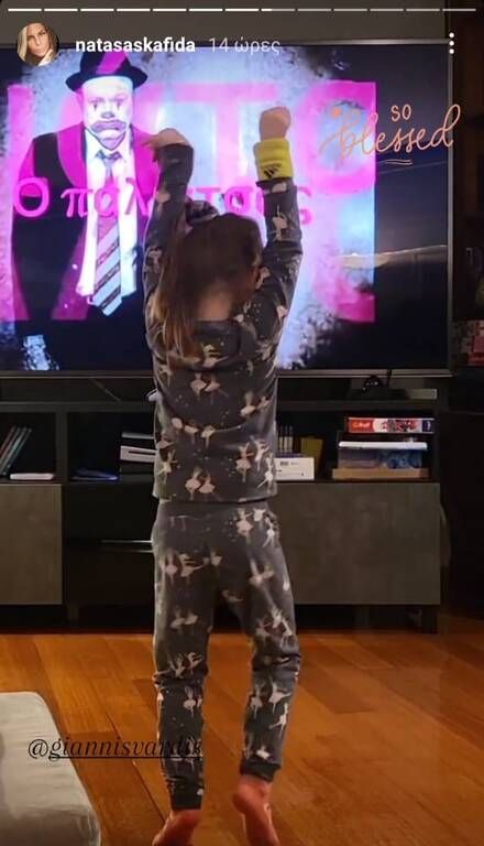 Βαρδής - Σκαφίδα: Ταλέντο στον χορό η κόρη τους (εικόνες)