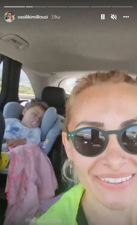 Η Σοφία κοιμήθηκε στη διαδρομή...