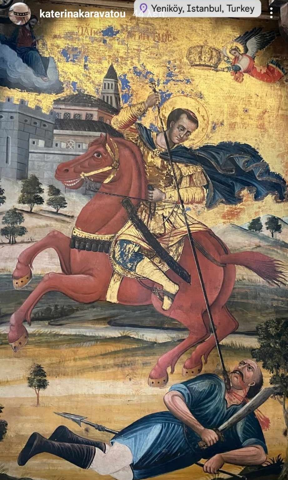 katerina-karavatou-toyrkia-konstantinoupoli-(11).jfif