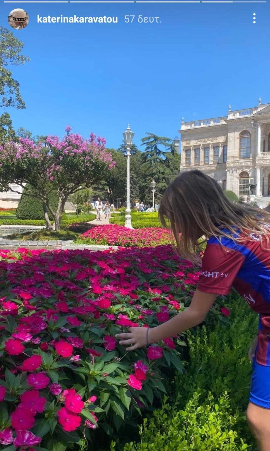 katerina-karavatou-toyrkia-konstantinoupoli-(15).jfif