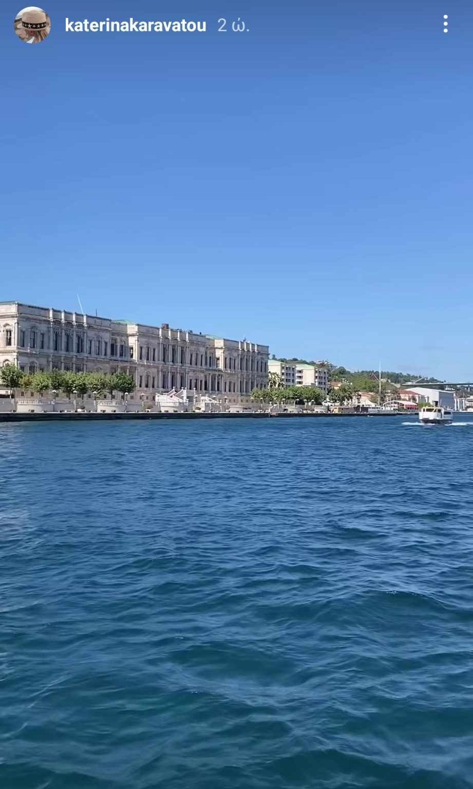 katerina-karavatou-toyrkia-konstantinoupoli-(4).jfif