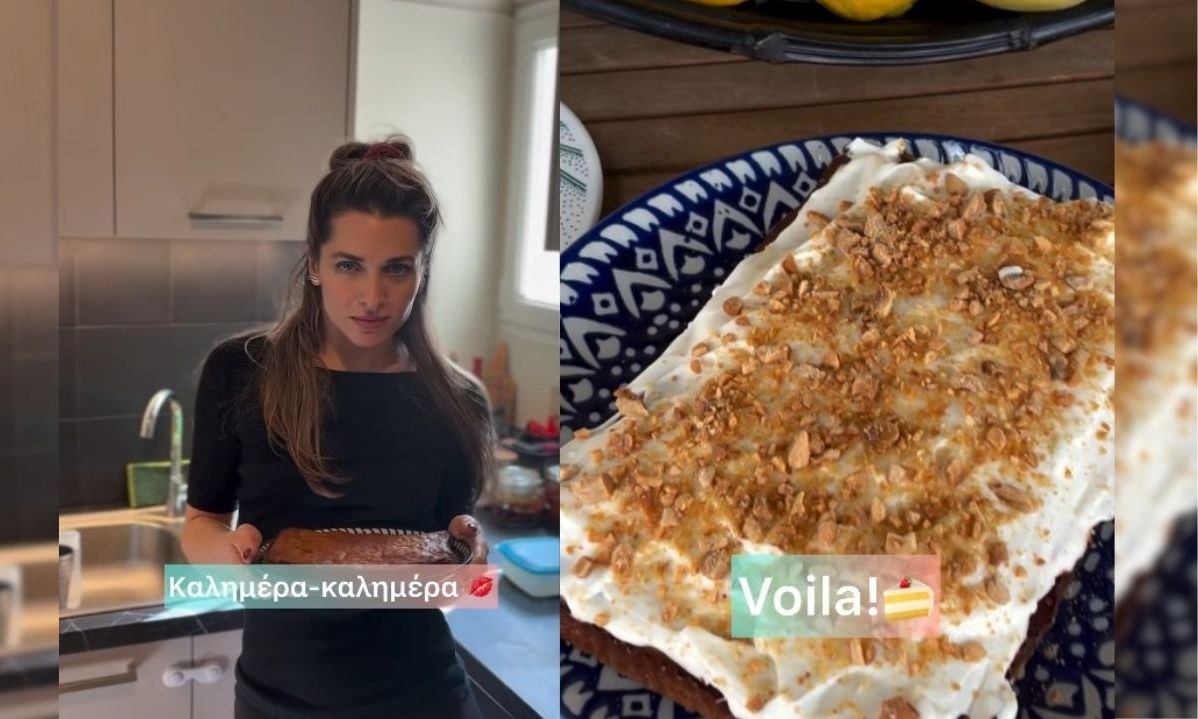 Η Βασιλική Τρουφάκου φτιάχνει carrot cake στο σπίτι της μαμάς της και φαίνεται να το διασκεδάζει