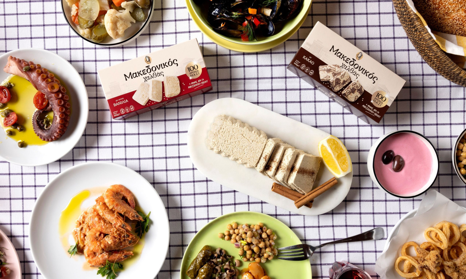 Μια Καθαρά Δευτέρα και έναν καιρό…! Το παραμύθι που μας διδάσκει την αξία του «μαζί»