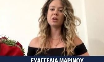 Η δύναμη της θέλησης: Έδωσε Πανελλήνιες στον 7ο μήνα εγκυμοσύνης και συγκέντρωσε 15.950 μόρια