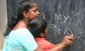 EDUCATE A CHILD: Παγκόσμια πρωτοβουλία για την εκπαίδευση των παιδιών!