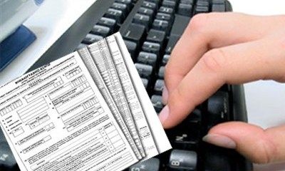 Πανελλαδικές 2013: Από σήμερα ξεκινά η συμπλήρωση των μηχανογραφικών δελτίων!