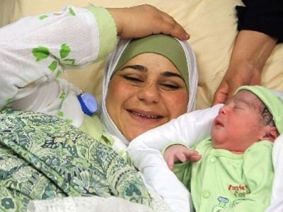 Παλαιστίνιος κρατούμενος έδωσε κρυφά το σπέρμα του στη γυναίκα του κι έμεινε έγκυος!