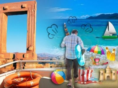 Father’s Mayday: «Οι οικογενειακές διακοπές ξεκίνησαν! Σαλπάροντας για Νάξο…»