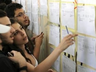 Πανελλαδικές 2013: Η πορεία των βάσεων σε ΑΕΙ και ΤΕΙ