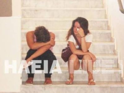 Τα δάκρυα των μαθητών