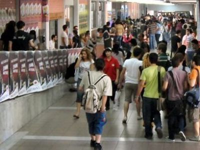 Αυτές είναι οι δέκα αλλαγές  στα ΤΕΙ της χώρας