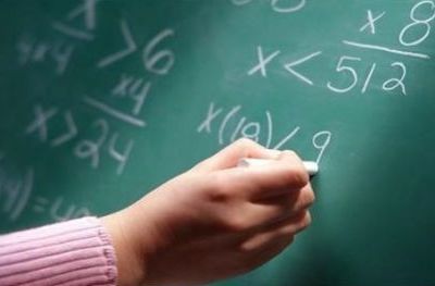 Η απίστευτη τιμωρία καθηγητή μαθηματικών σε σκανταλιάρη μαθητή!