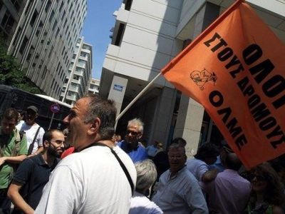 Στήριξη και κατανόηση ζητά η ΟΛΜΕ από μαθητές και γονείς, αποστέλλοντάς τους επιστολές