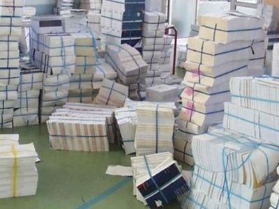 Ανακυκλώθηκαν εκατοντάδες κιλά σχολικά βιβλία!