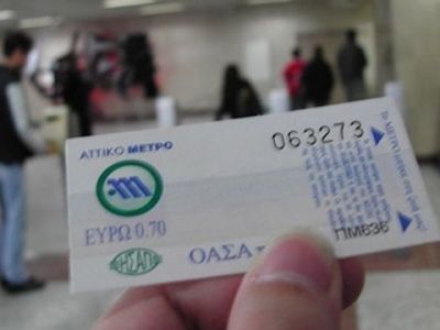 «Βεβαίωση επιτυχίας» για τους πρωτοετείς φοιτητές