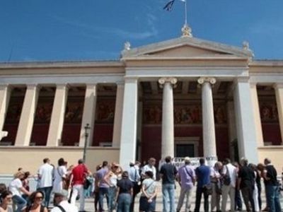 Μέσα στην ημέρα οι φοιτητές θα γνωρίζουν αν θα χάσουν το εξάμηνό τους