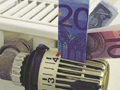 Επίδομα θέρμανσης και στους φοιτητές