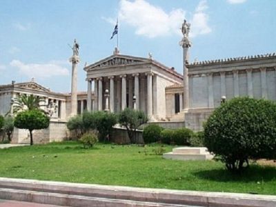 Καποδιστριακό: Αρχίζουν τα μαθήματα-συνεχίζονται οι απεργίες!