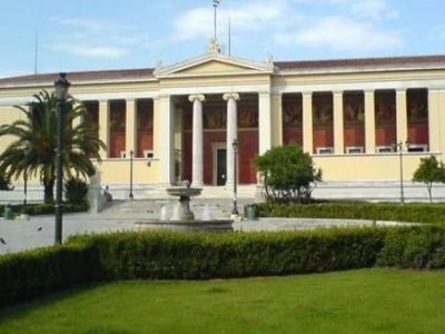 Η Σύγκλητος του ΕΚΠΑ αποφάσισε να παρατείνει το εξάμηνο για να μην χαθεί