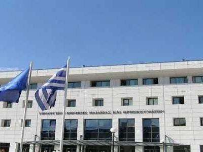 Όχι λέει το Υπουργείο Παιδείας για τη Λευκή Εβδομάδα