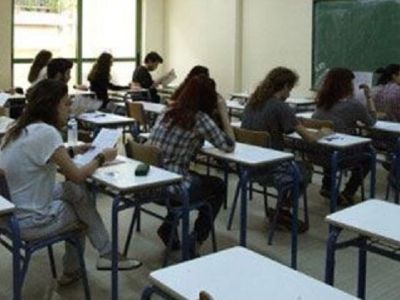 Πανελλήνιες εξετάσεις: Τι αλλάζει για τους υποψήφιους