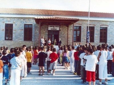 Μειώνονται οι πασχαλιάτικες διακοπές και καταργούνται σχολικές αργίες λόγω της επιμήκυνσης του σχολικού έτους!