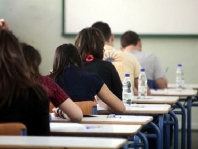 Μέχρι τις 25 Φεβρουαρίου οι αιτήσεις συμμετοχής στις πανελλήνιες