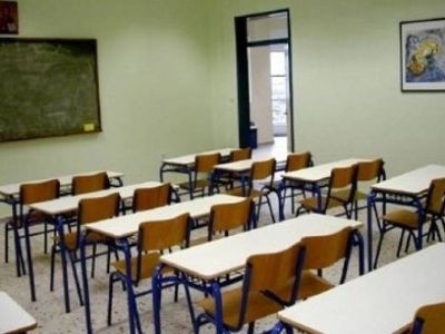 Ερχονται απεργίες στα σχολεία το Μάρτιο