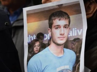 Πολλά τα περιστατικά εις βάρος του Βαγγέλη - Bullying και σε άλλους φοιτητές