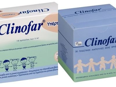 Clinofar: Η φυσική λύση για την καθημερινή υγιεινή της μύτης, των ματιών και των αυτιών
