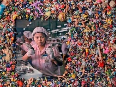 Η πραγματική ιστορία του παιχνιδιού μέσα από μία συλλογή 20.000 παιχνιδιών!